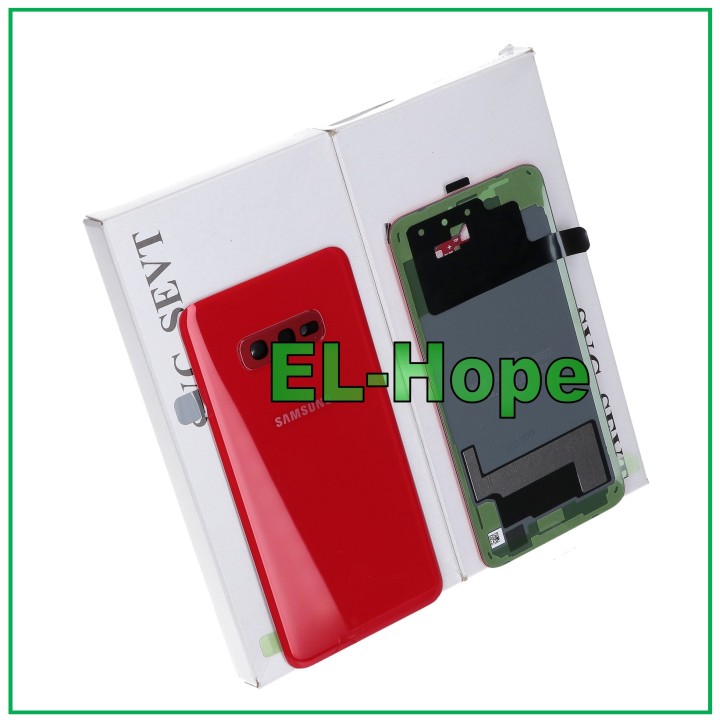 Coque arrie're et cache batterie de origine Samsung Galaxy S10E SM-G970 FN rouge