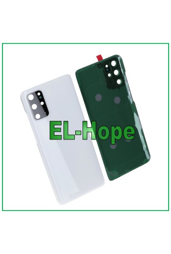 Cache batterie pour Samsung Galaxy S20 Plus SM-G986, coque arrie're blanche