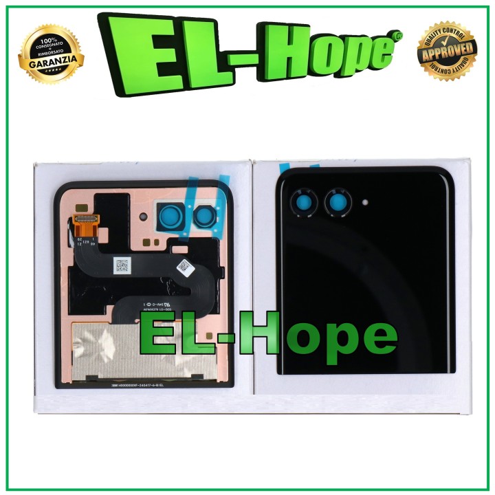 Écran externe en verre pour Motorola Moto Razr 50 Ultra XT2451 Noir