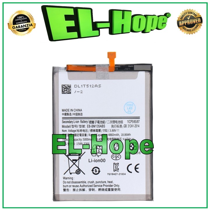 Batterie EB-BM135ABS pour Samsung Galaxy A13 5G SM-A136U 5000 mAh, e'quivalente a' le originale