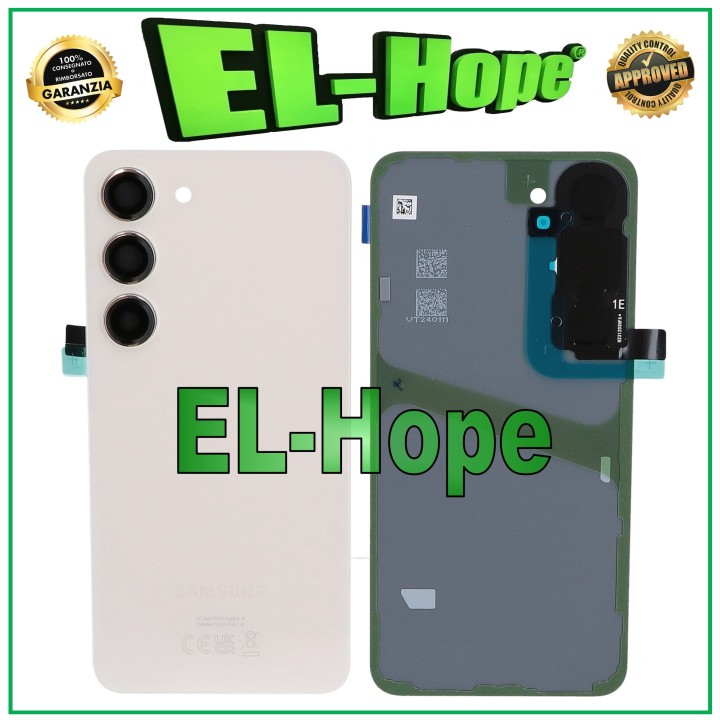Coque arrie're en verre cre'me pour Samsung Galaxy S23 5G SM-S911B