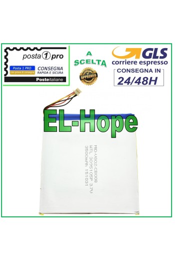 BATTERIE DIVERS MODÈLES TABLETTE 3.7V 3500 MAH DIMENSIONS 10.5 Cm * 9.5 cm * 0.3 mm