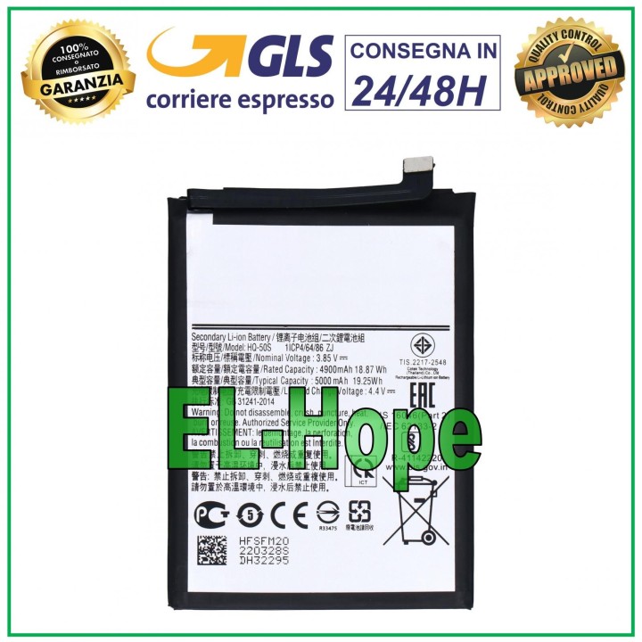 Batterie HQ-50S pour Samsung Galaxy A03 A035G 5000 mAh, e'quivalente a' le originale