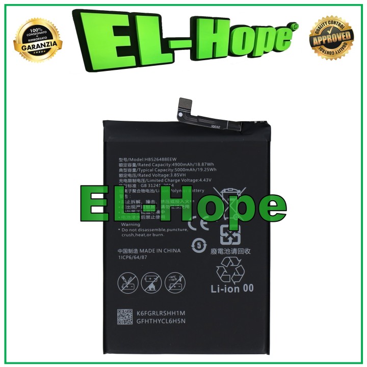 Batterie HB526488EEW pour Huawei Y6P / P Smart 2021 / Y7A 5000 mAh, e'quivalente a' le originale
