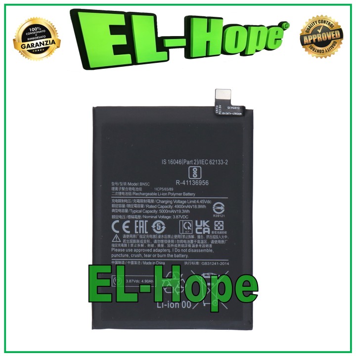 Batterie BN5C pour Xiaomi Poco M4 Pro 5G (2022) 5000 mAh, batterie de origine