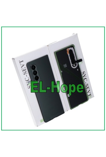 Coque arrie're verte de origine pour Samsung Galaxy Z Fold 3 5G SM-F926