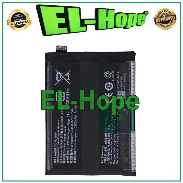 Batterie 2ICP6/32/85 BLP825 pour Oppo Reno 5 Pro RMX1971 4500 mAh, e'quivalente a' le originale