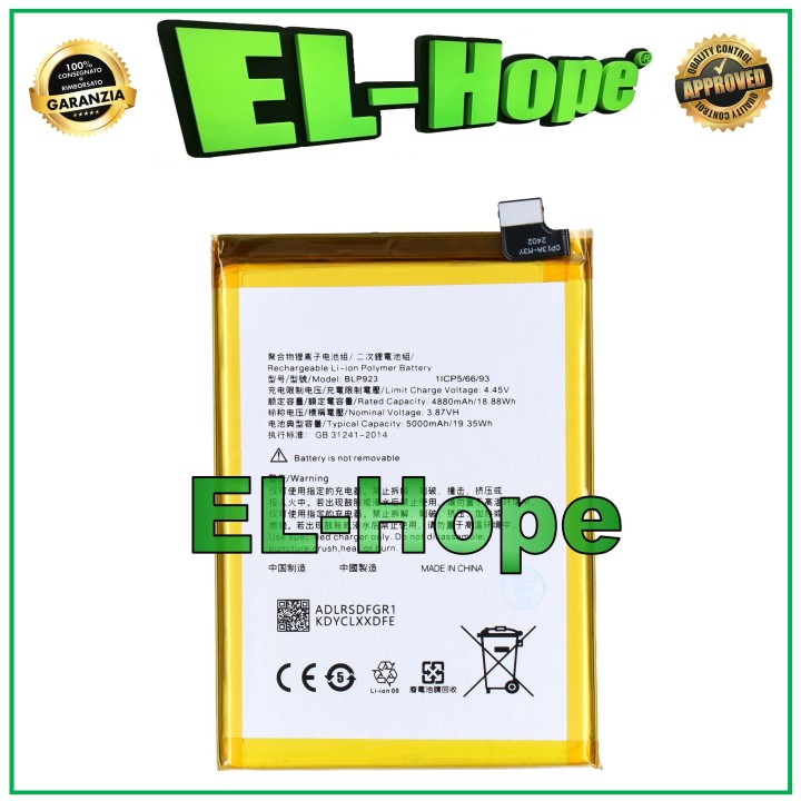 Batterie BLP923 pour Oppo A57 4G CPH2387 / A77S CPH2473 5000 mAh, e'quivalente a' le originale