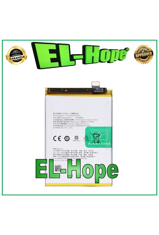 Batterie BLP911 pour Oppo Realme 9 Pro 5G (RMX3471, RMX3472) 5000 mAh, e'quivalente a' le originale