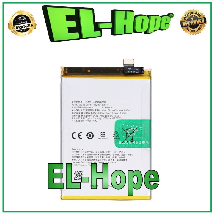 Batterie BLP911 1ICP5/66/93 pour Oppo Realme 9i RMX3491 5000 mAh, e'quivalente a' le originale