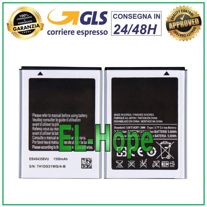 Batterie EB494358VU pour Samsung Galaxy Ace Young GT S6310 1350 mAh