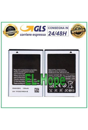 Batterie EB494358VU pour Samsung Galaxy Fit S5670 Wave M S7250 1350 mAh