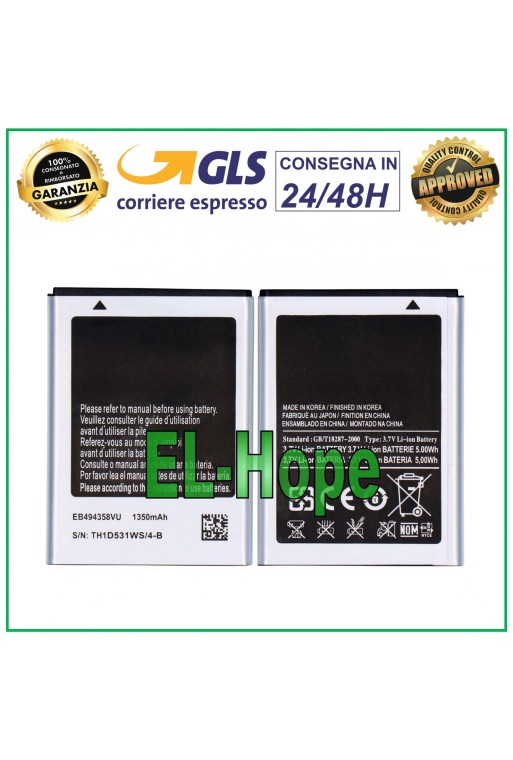 Batterie EB494358VU pour Samsung Galaxy Music S6102 et Duos S6310N, 1 350 mAh