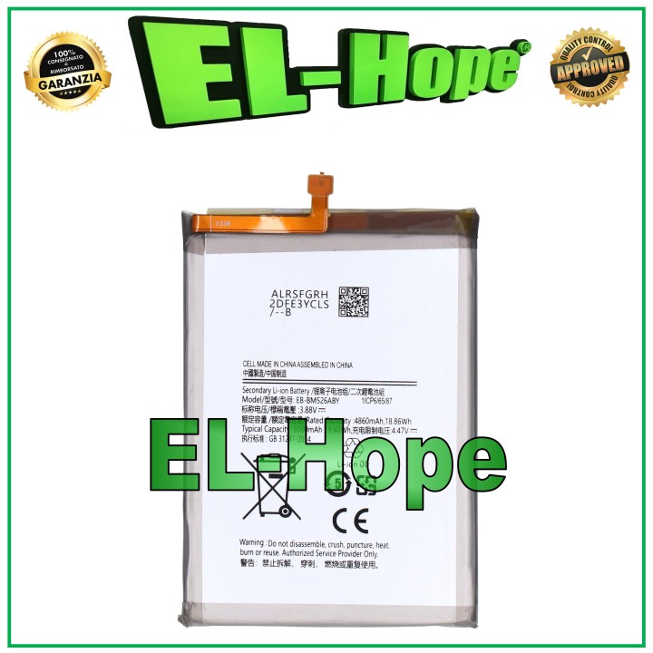 Batterie EB-BM526ABY pour Samsung Galaxy M33 5G SM-M336 B 5000 mAh, e'quivalente a' le originale