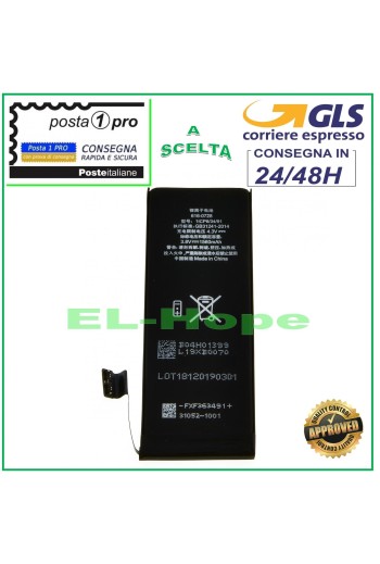 BATTERIE DE REMPLACEMENT POUR IPHONE 5S 1560 mAh
