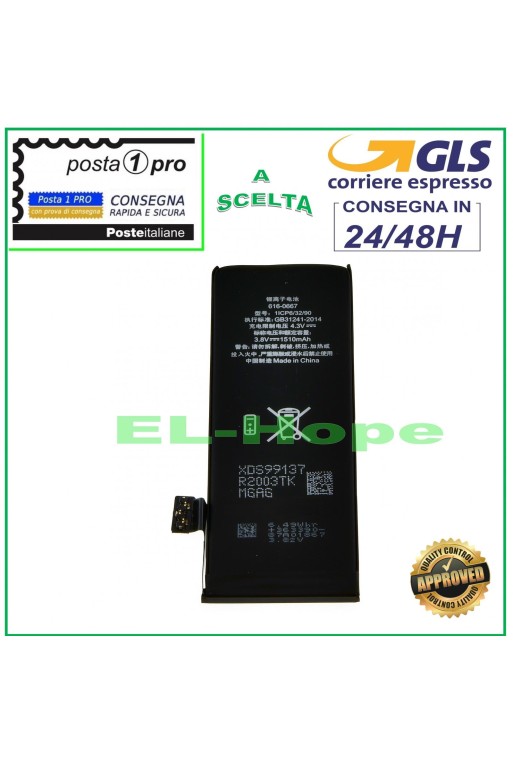 BATTERIE DE REMPLACEMENT POUR IPHONE 5C 1510 mAh
