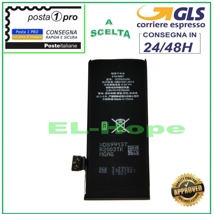 BATTERIE DE REMPLACEMENT POUR IPHONE 5C 1510 mAh