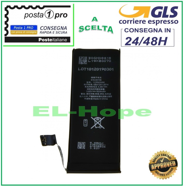 Batterie de remplacement pour iPhone SE 5SE A1723 A1662 A1724 1624 mAh