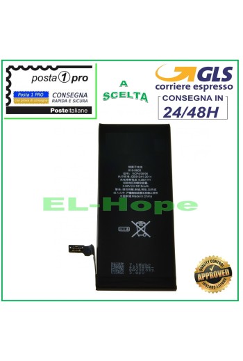 BATTERIE DE REMPLACEMENT POUR IPHONE 6 6G 1810 mAh