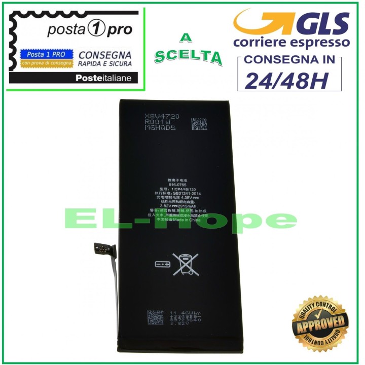 BATTERIE DE REMPLACEMENT POUR IPHONE 6+ PLUS 2915 mAh