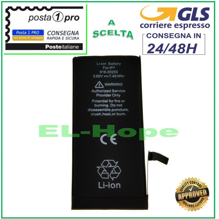 BATTERIE DE REMPLACEMENT POUR IPHONE 7 1960 mAh