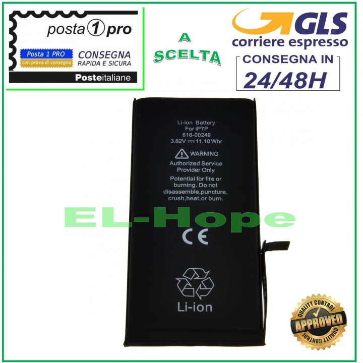 BATTERIE DE REMPLACEMENT POUR IPHONE 7+ PLUS 2900 mAh