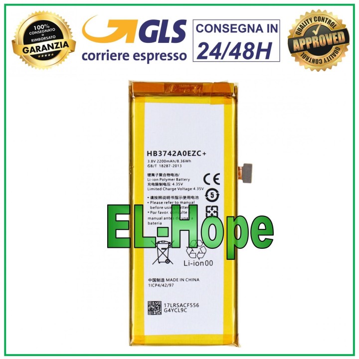 Batterie HB3742A0EZC+ pour Huawei ASCEND P8 Lite ALE L21 Smart TAG L01