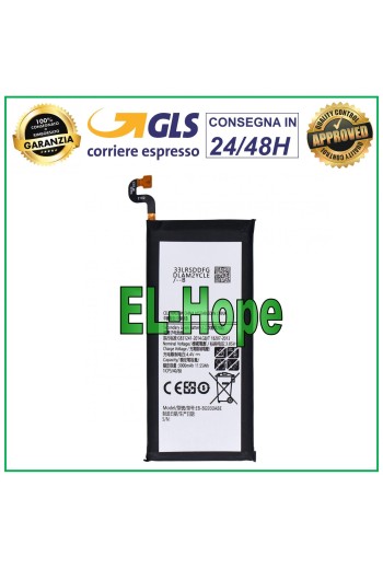 Batterie EB-BG930ABE pour Samsung Galaxy S7 SM G930F 3000 mAh