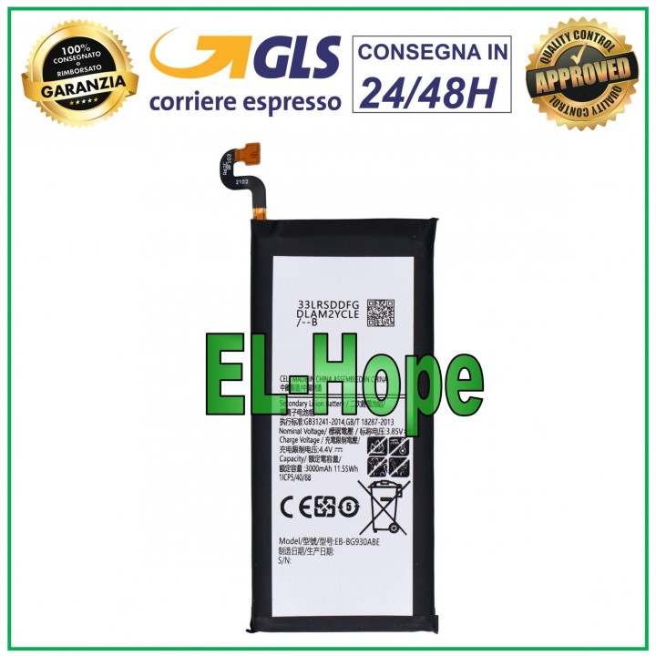 Batterie EB-BG930ABE pour Samsung Galaxy S7 SM G930F 3000 mAh