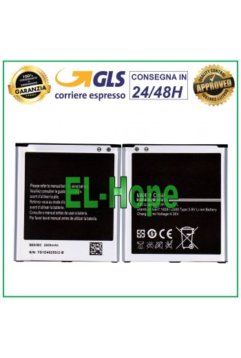 Batterie EB-B600BC pour Samsung Galaxy S4 GT I9500 I9505 2600 mAh, identique à l original