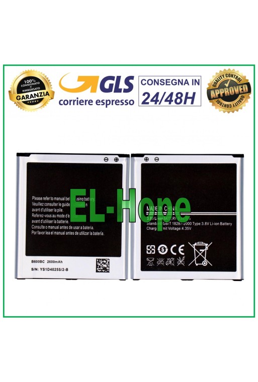 Batterie EB-B600BC pour Samsung Galaxy S4 GT I9500 I9505 2600 mAh, identique à l original