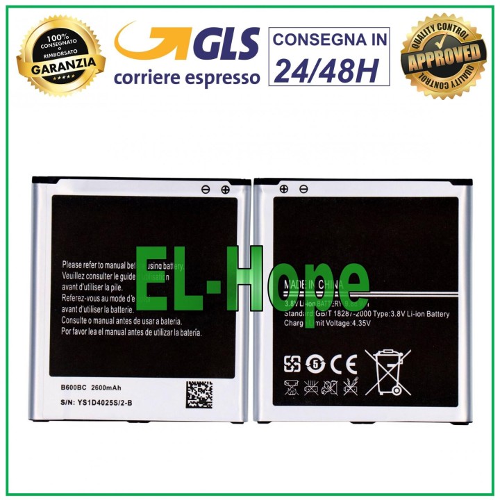 Batterie EB-B600BC pour Samsung Galaxy S4 GT I9500 I9505 2600 mAh, identique a' l original