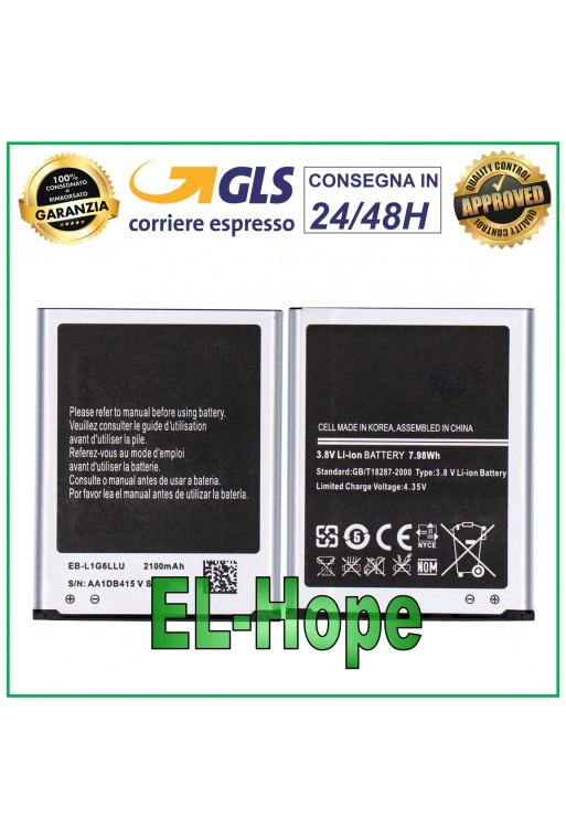 Batterie pour Samsung Galaxy S3 GT-I9300 - S3 Neo EB-L1G6LLU 2100 mAh 