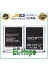 Batterie pour Samsung Galaxy S3 GT-I9300 - S3 Neo EB-L1G6LLU 2100 mAh