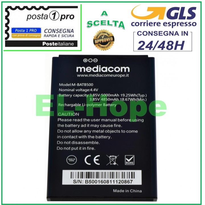 Batterie d origine Mediacom M-BATB500 Phonepad Duo B500 M-PPAB500 5000 mAh 4,4 V