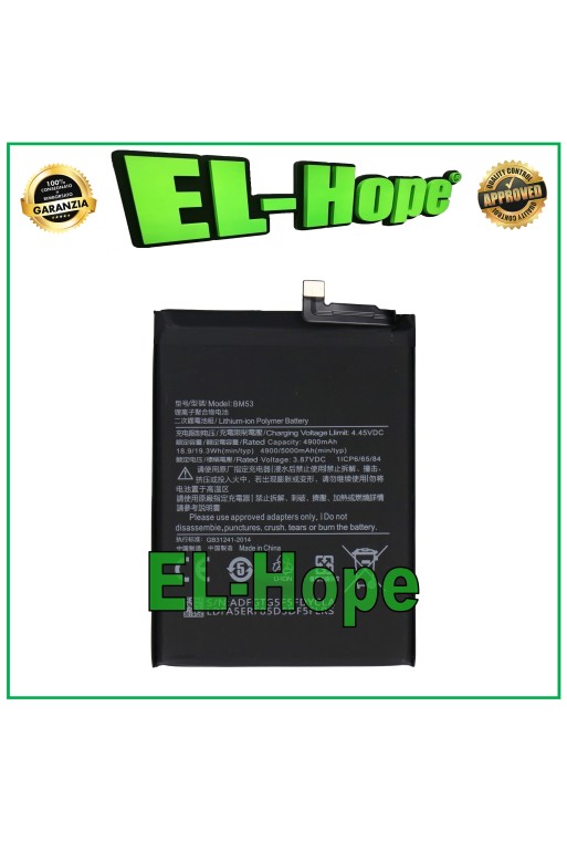 Batterie BM53 pour Xiaomi Mi 10T / 10T Pro et Redmi K30S, 5 000 mAh, équivalente à l originale