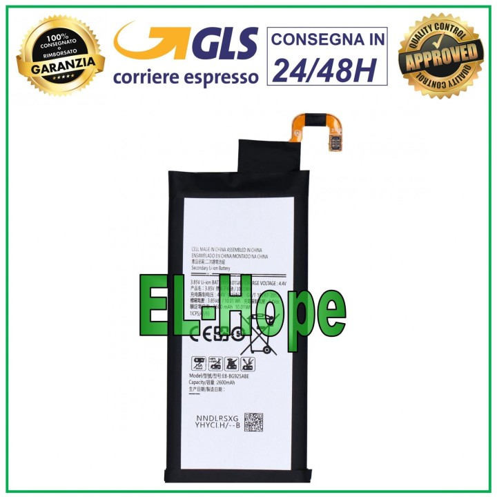Batterie EB-BG925ABE pour Samsung Galaxy S6 Edge SM-G925 G925F 2600 mAh