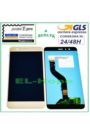Écran LCD tactile en verre doré pour Huawei P10 Lite WAS-LX1 LX1A