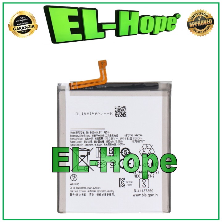Batterie EB-BG991ABY pour Samsung Galaxy S21 SM-G991 4000 mAh, e'quivalente a' l originale