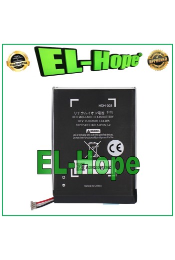 Batterie HDH-003 pour console Nintendo Switch Lite 3570 mAh 3,8 V, équivalente à l originale