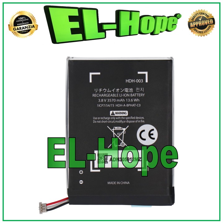 Batterie HDH-003 pour console Nintendo Switch Lite 3570 mAh 3,8 V, e'quivalente a' l originale