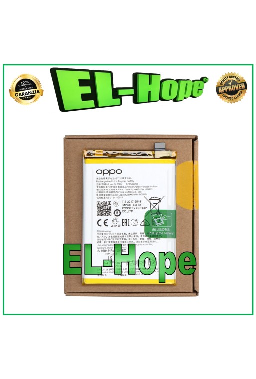 Batterie 100 % d origine BLP885 pour Oppo A76 CPH2375 - A96 4G CPH2333