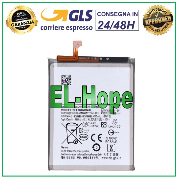 Batterie EB-BN770ABY pour Samsung Galaxy Note 10 Lite SM-N770F 4500 mAh