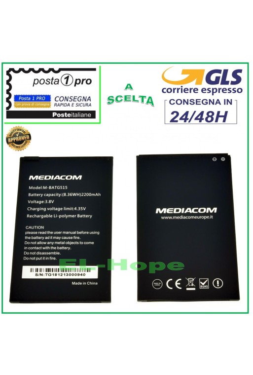 Batterie d origine Mediacom Phonepad Duo G515 M-PPAG515 M-PPBG515 M-PPCG515