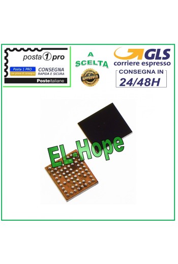 Puce de charge IC SM5703 SM5703A pour Samsung Galaxy A8000 J700 J500