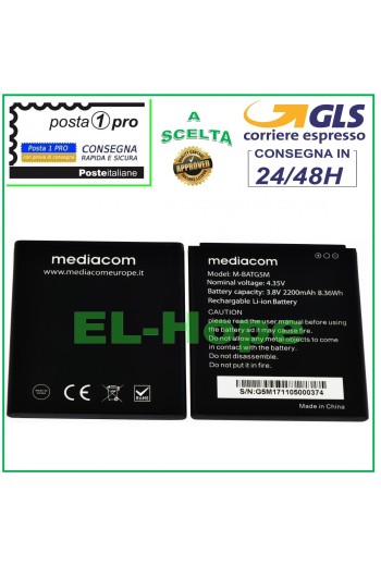 Batterie d origine Mediacom M-BATG5M PhonePad Duo G5 Music Space M-PPAG5M PPBG5M