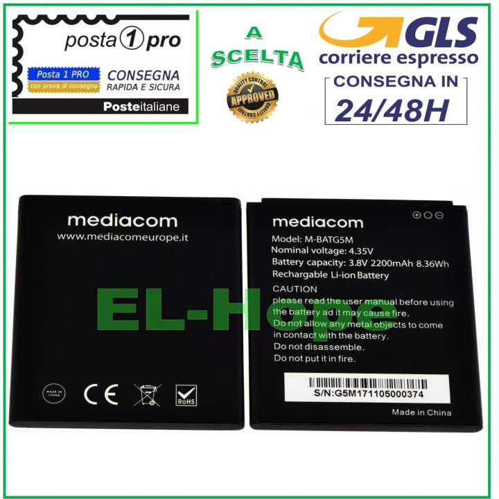 Batterie d origine Mediacom M-BATG5M PhonePad Duo G5 Music Space M-PPAG5M PPBG5M