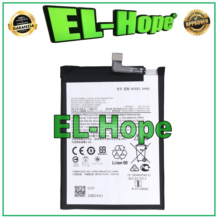 Batterie MH60 pour Motorola Moto G10 Power XT2127 6000 mAh, qualite' e'quivalente a' l originale