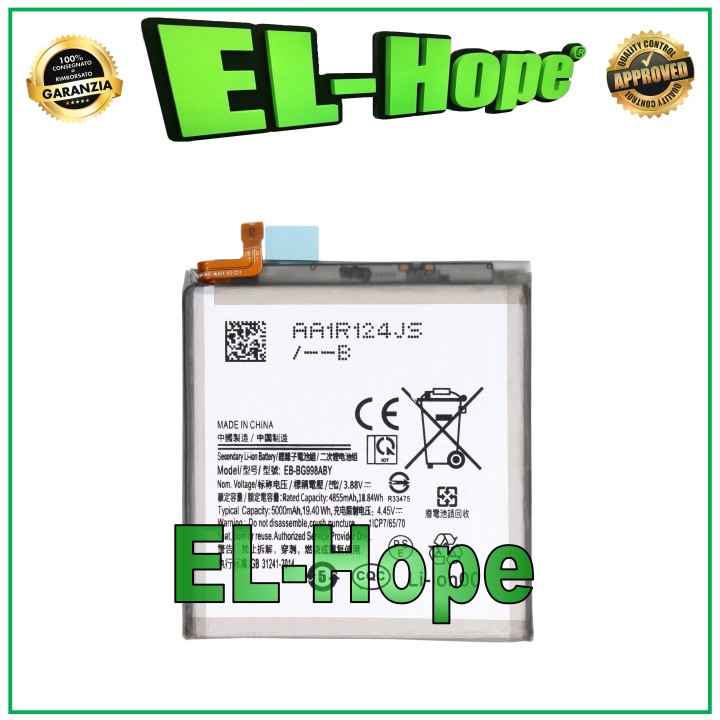 Batterie EB-BG998ABY pour Samsung Galaxy S21 Ultra SM-G998, identique a' l originale