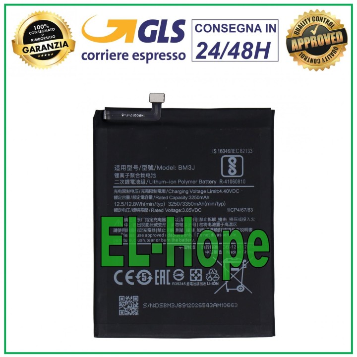 Batterie BM3J pour Xiaomi Mi8, Mi8 Lite (M1808D2TG, M1808D2TE, M1808D2TC), 3350 mAh